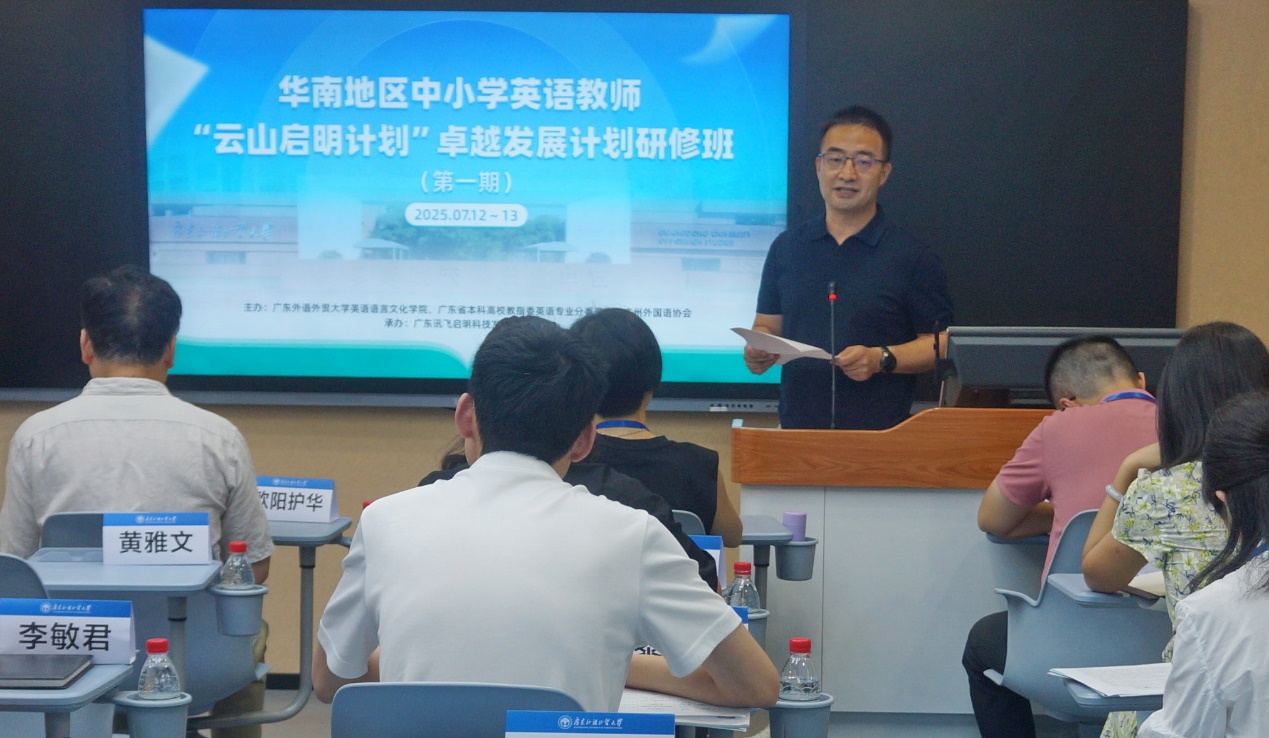 图形用户界面, 应用程序AI 生成的内容可能不正确。 图形用户界面, 应用程序AI 生成的内容可能不正确。