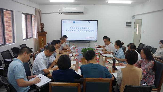 说明: D:\Safira 工作文件夹\2022-5-30 刘海春副校长率研究生院来我集团调研\调研现场.JPG