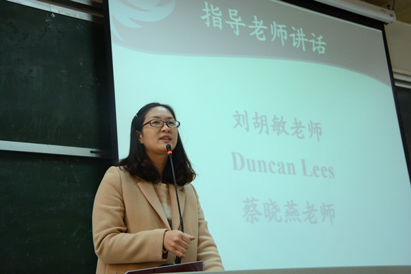 我集团第十七届戏剧大赛正式启动