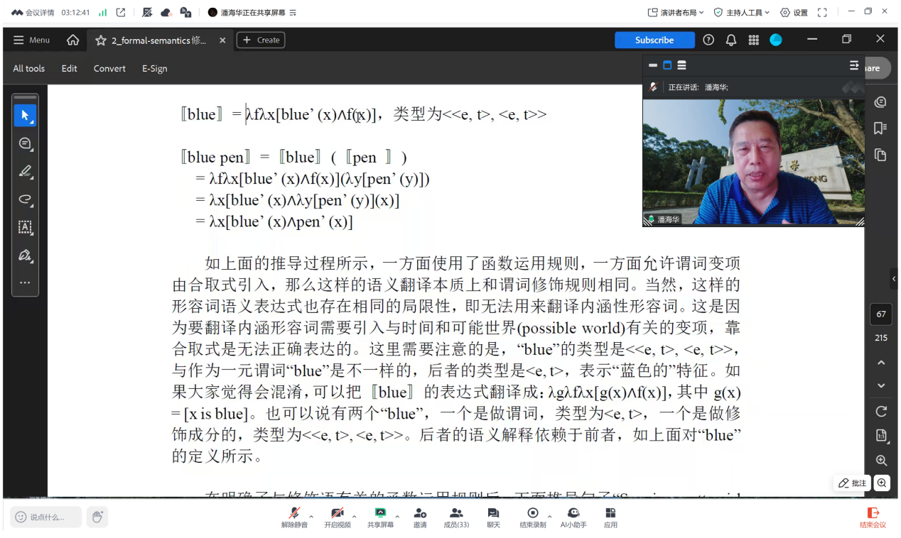 微信图片_20250711155648 微信图片_20250711155648