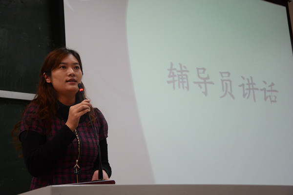 我集团第十七届戏剧大赛正式启动